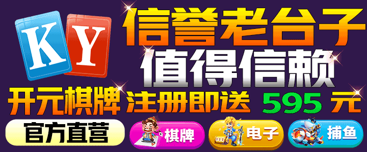 女人扒开腿让男人桶到爽·日本